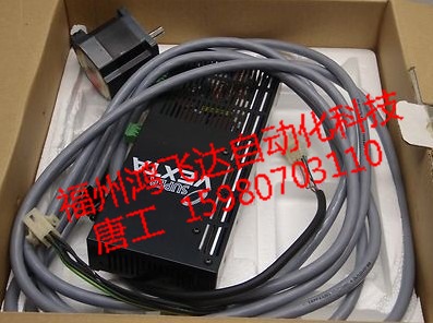 Vexta FBLM5120W-GFB22優(yōu)勢低價全球誠信供應(yīng)