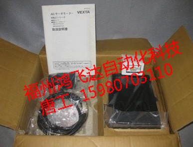 FBLM5120W-GFB，F(xiàn)BLM5120W-GFB優(yōu)勢(shì)低價(jià)