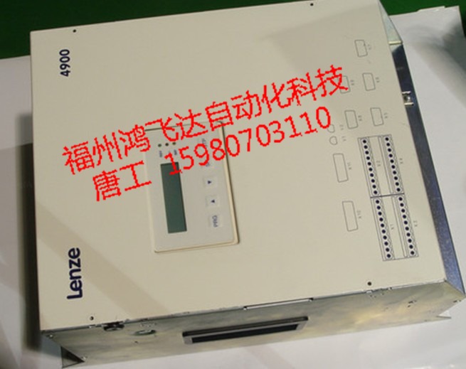 德國倫茨EVD481E，EVD4904-E變頻器優(yōu)勢低價啊