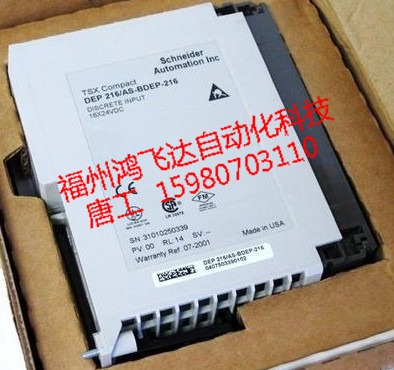 AS-B557-001，特惠價(jià)PP-0105-100 全球絕對低價(jià)