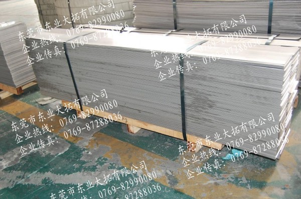 SPCC冷卷 SPCC冷卷 耐沖壓冷卷 進(jìn)口SPCC冷卷