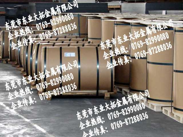 高強(qiáng)度鎢銅圓棒 W90銅合金厚板 W90優(yōu)質(zhì)鎢銅批發(fā)