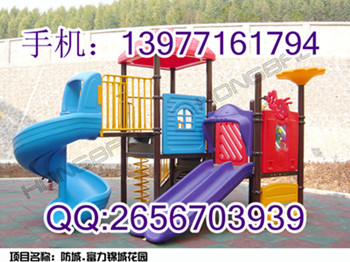 南寧幼兒園滑梯廠家，南寧工程塑料滑梯供應(yīng)價(jià)格