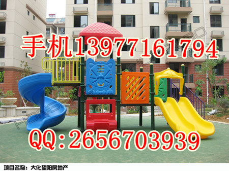 百色幼兒園玩具廠，兒童玩具廠，百色玩具廠