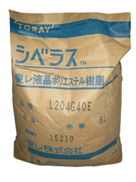 LCP<液晶聚合物> LX70G35 日本東麗 【專供】