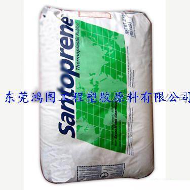 Santoprene™ 8281-55MED醫(yī)療/護理領(lǐng)域的應(yīng)用