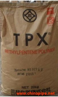 微波爐應(yīng)用TPX 日本三井化學 RT18(粉) 耐化學性,熱穩(wěn)定性