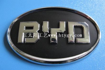 全國(guó)車(chē)友會(huì)NB-I型電鍍標(biāo)牌，專(zhuān)屬logo標(biāo)牌之家出品