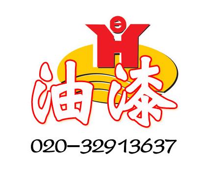 三聚磷酸鋁環(huán)氧防銹底漆 底漆 有色金屬底漆 價(jià)格