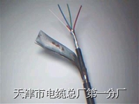 供應礦用控制電纜型號