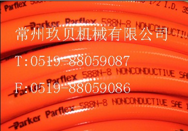 PARKER派克軟管, PARKER樹脂軟管，Synflex圣戈班