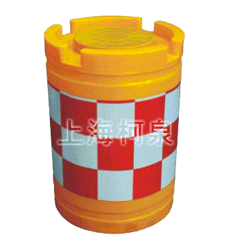 供應聊城防撞桶-聊城防撞桶廠家專賣-聊城防撞桶批發(fā)零售