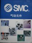 SMC磁性開關 SMC接頭武漢一級代理