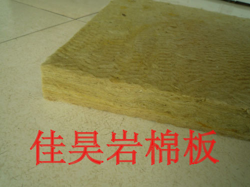 佳昊國標(biāo)巖棉板價(jià)格