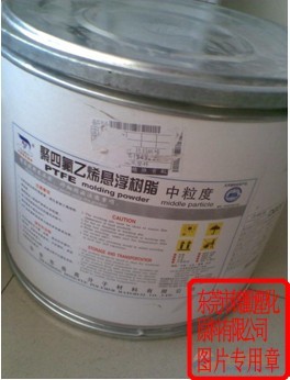 直銷^PTFE DF-17A^山東東岳神舟&PTFE DF-17A