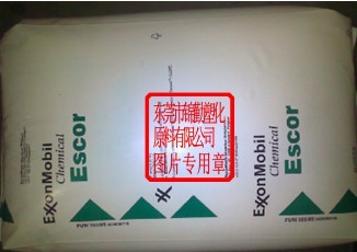 Escor 5070 價格^美國?？松梨赹EAA 5070 代理