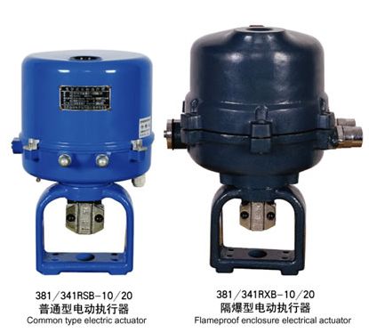 382RSC-60 382RSC-60智能型角行程電動(dòng)執(zhí)行器