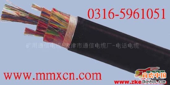 MHYBV瓦斯監(jiān)控線MHYBVR礦用設(shè)備電纜