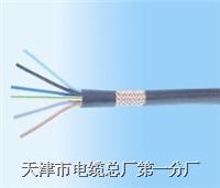 驅(qū)動(dòng)揚(yáng)聲器電纜 HAV 2X32X0.15