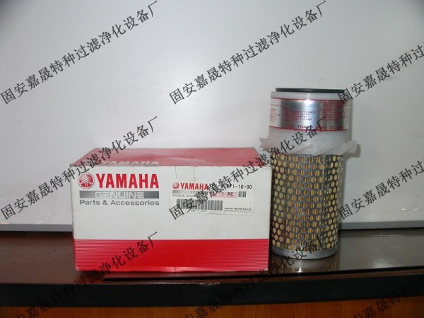 YAMAHA雅馬哈系列濾芯批發(fā) 雅馬哈發(fā)電機組濾芯報價（河北嘉晟）