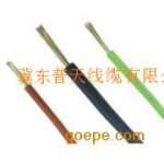 60227IEC0101(BV)~