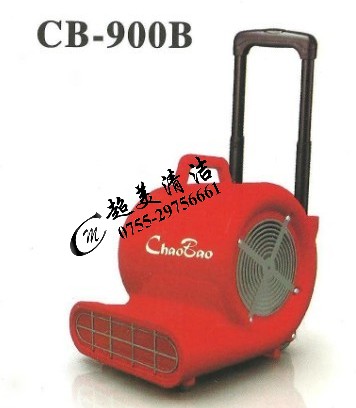 CB-900B地板專用風機、地板潮濕風機