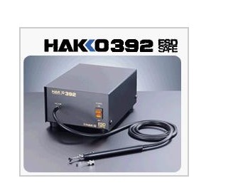 日本白光HAKKO392真空吸放臺(tái)