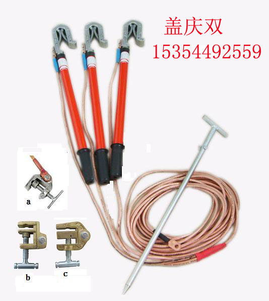 【供應(yīng)】＊＊驗電器＊高壓驗電器價格，高壓驗電器作用-高壓電器【圖】