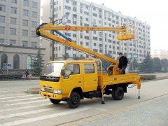 山東車載折臂式高空作業(yè)平臺(tái)山東車載折臂式高空作業(yè)車