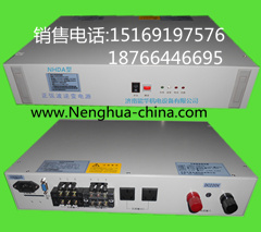 24V/48V/110V/220V轉(zhuǎn)220V逆變器2U19英寸等系