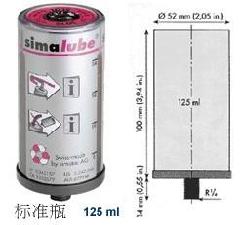 Simalube SL14小保姆鏈條自動注油器-鏈條潤滑器