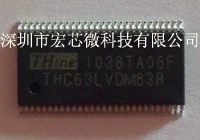 供應(yīng)原裝正品THC63LVDM83R