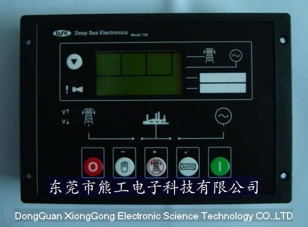 直銷柴油發(fā)電機(jī)控制器DSE720