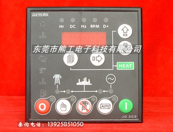 東莞直銷柴油發(fā)電機控制器JD202