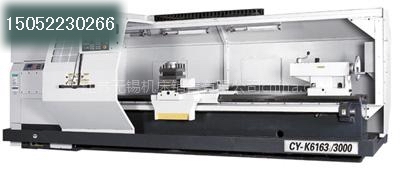 無錫機(jī)床低價銷售寶雞數(shù)控機(jī)床