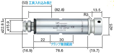 NR-303主軸NAKANISHI(NSK)日本中西研磨主軸馬達