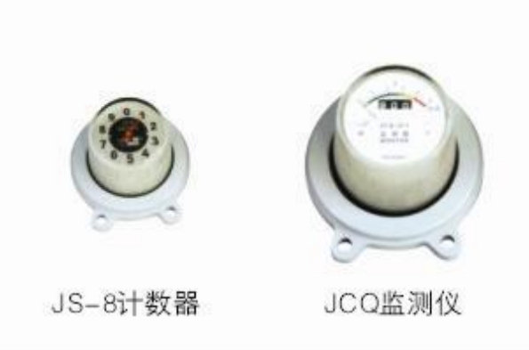 【軒泰精品】JS-8  JCQ放電計(jì)數(shù)器