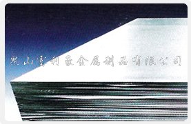 蘇州上海5051鋁板 5051中鋁 5051純鋁板 5051鋁合金