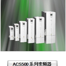 ABB變頻器ACS550-01-04A1-4重慶總代理