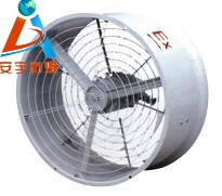 CBF-500防爆軸流風(fēng)機CBF-600-0.55KW 380電壓