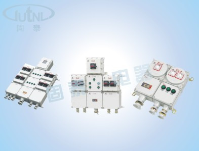 供應(yīng)防爆動力檢修箱 BXX51系列