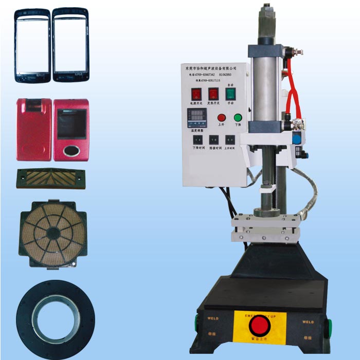 邵陽單頭立柱熱熔機，汽車前罩總成焊接機，PVC卡套熱合機，操作簡便