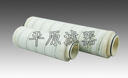 PALL濾芯 PALL濾芯價(jià)格 pall濾芯型號(hào) 新鄉(xiāng)平原濾器