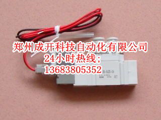 南寧SMC總代理|電磁閥5通|SY3220-4LZD-C6快速報(bào)價(jià)