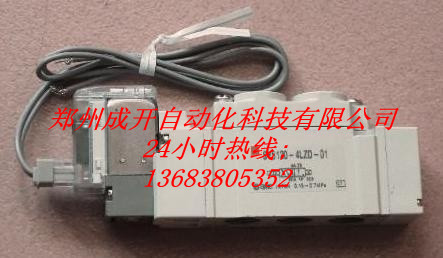 SMC電磁閥SY3220-5LOZ-C4吉安SMC分公司|經(jīng)銷(xiāo)商