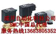 優(yōu)質(zhì)VXD2140-043G、報價VXD2140-04-4DZ參數(shù)