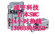 產(chǎn)品、CDQ2D40-50D、CDQ2KB32-35D、SMC代理