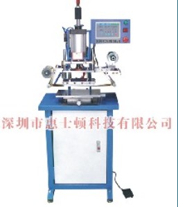 四柱雙缸皮革/布料圖案燙金機(jī)