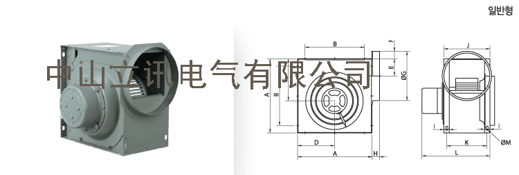 HPF-250 HPF-300 HPF-250CST鼓風機廠家直銷