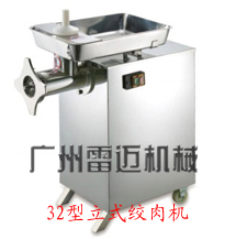 臺(tái)式絞肉機(jī)-JR-12A型小型絞肉機(jī)批發(fā)定做